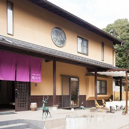 Miyajima Fujinoya Female Only Hotel Hatsukaichi Exterior photo